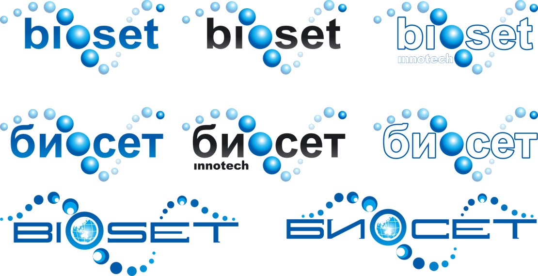 Разработка логотипа для компании Биосет