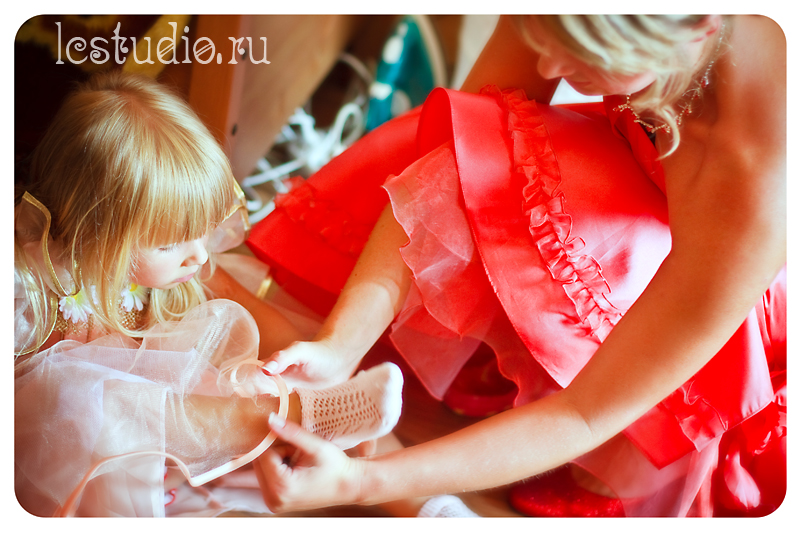 Kids