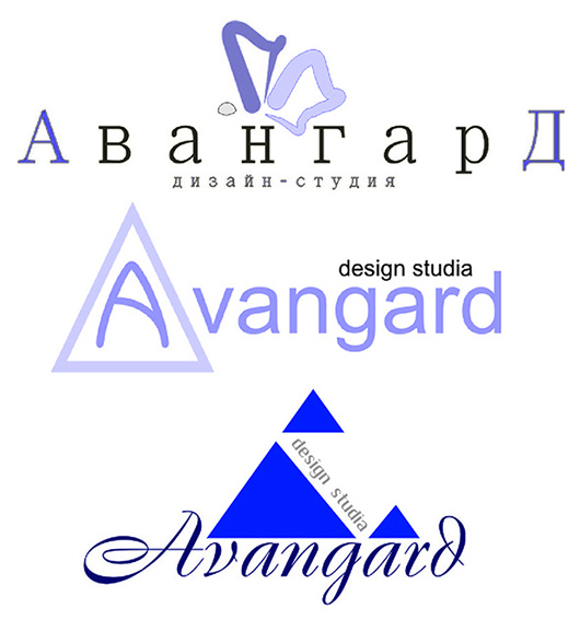 Avangard_design_studio_3