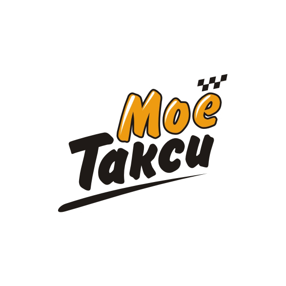 Моё Такси