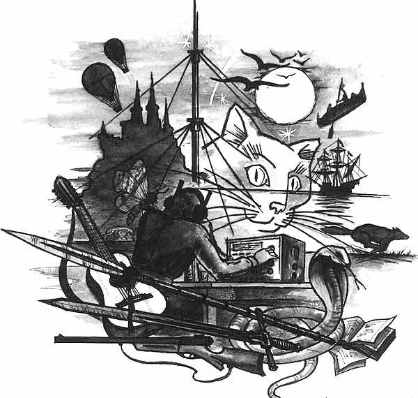 Рисунок