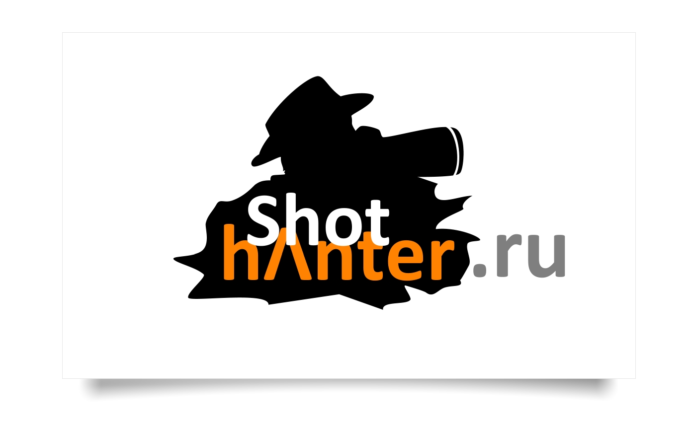 Shothunter