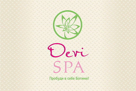 Логотип студии массажа и йоги DeviSPA (6)