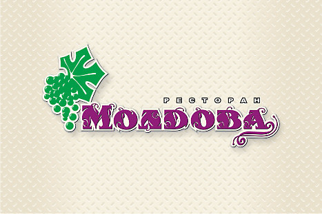 Логотип ресторана &quot;Молдова&quot;