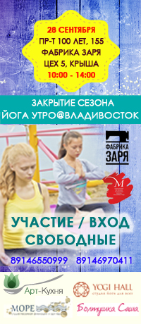 Обложка для группы ВК