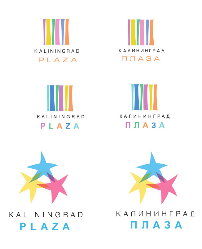 Разработка логотипа. Калининград плаза.