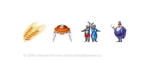 Soviet icons