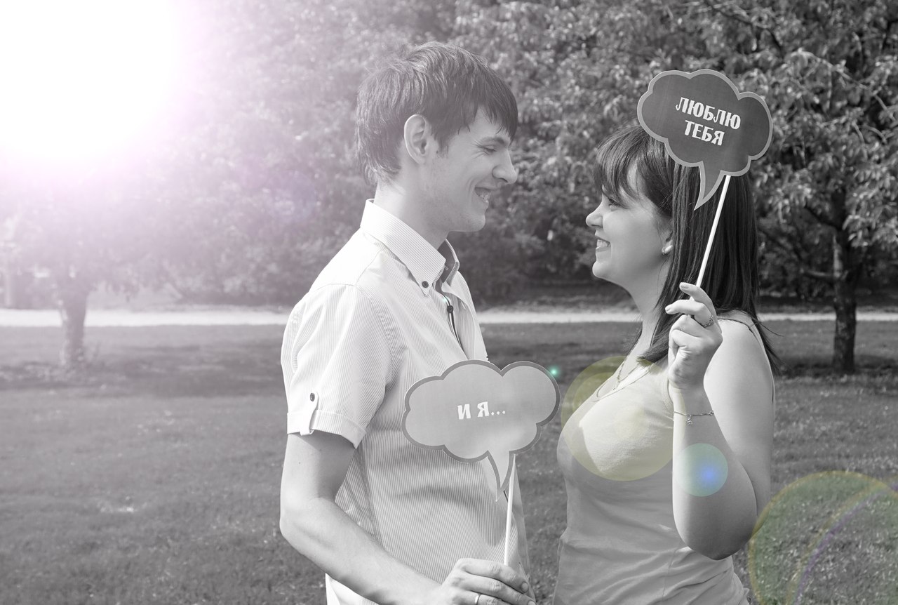love-story