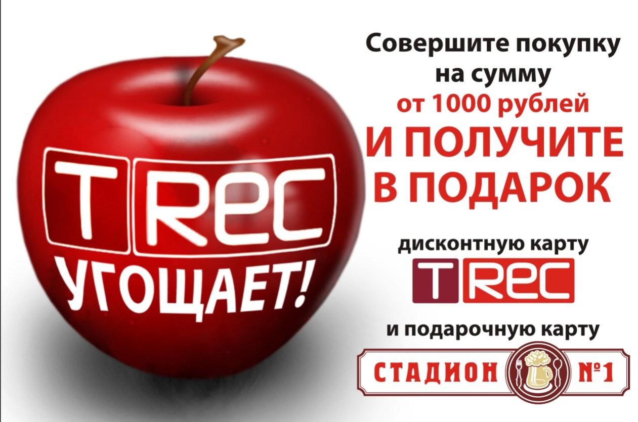 дизайн