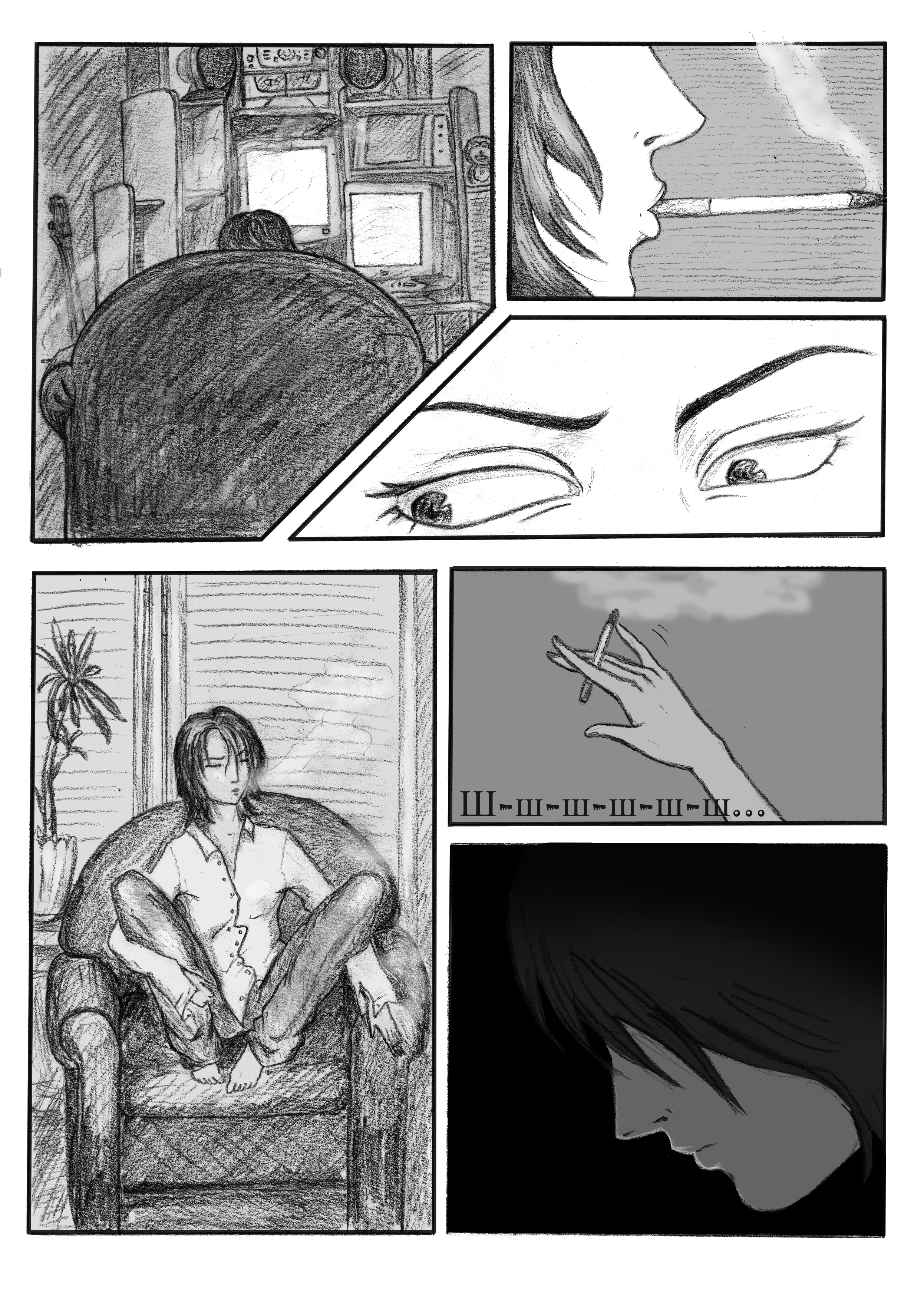 Ночь