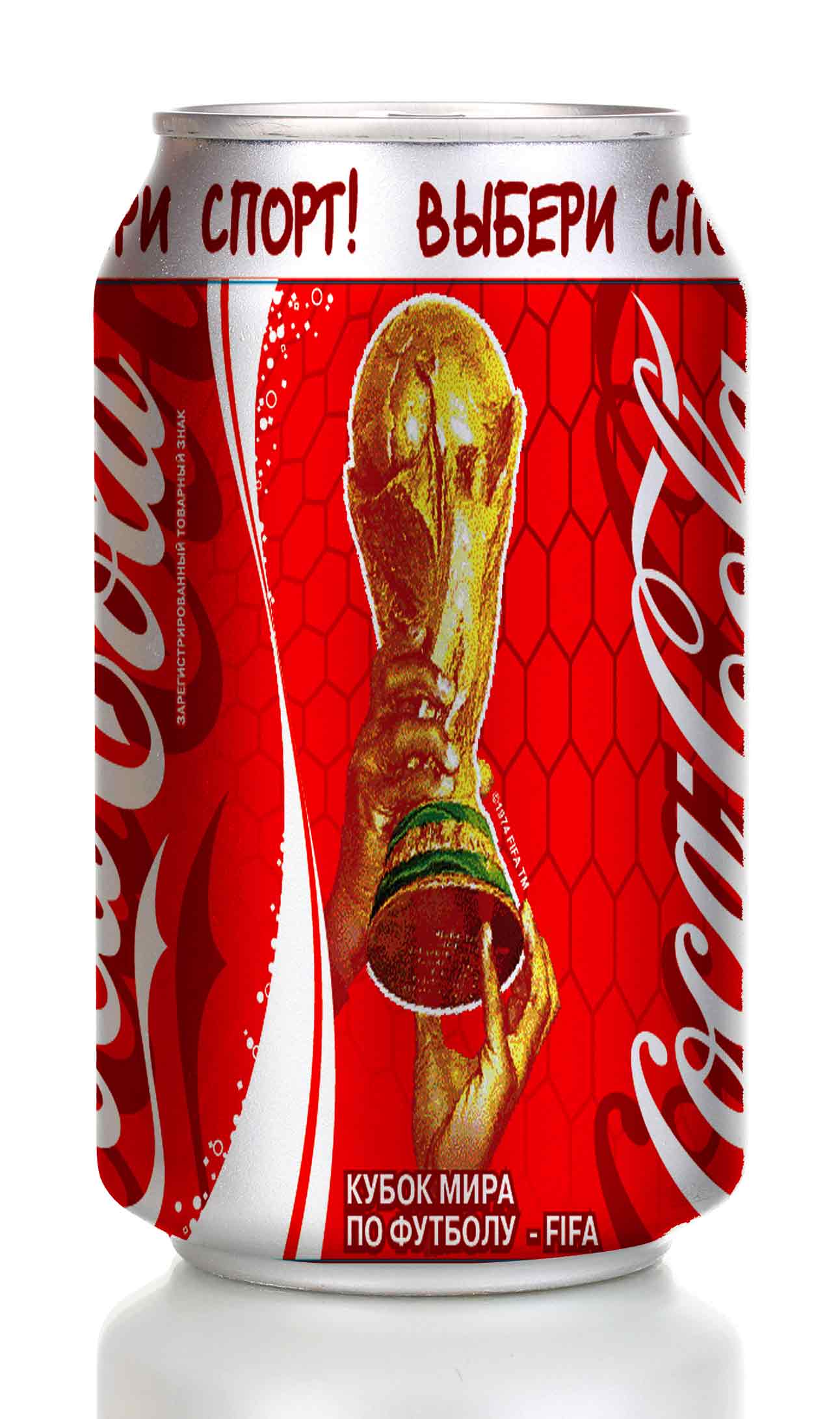 Coca-Cola cans3