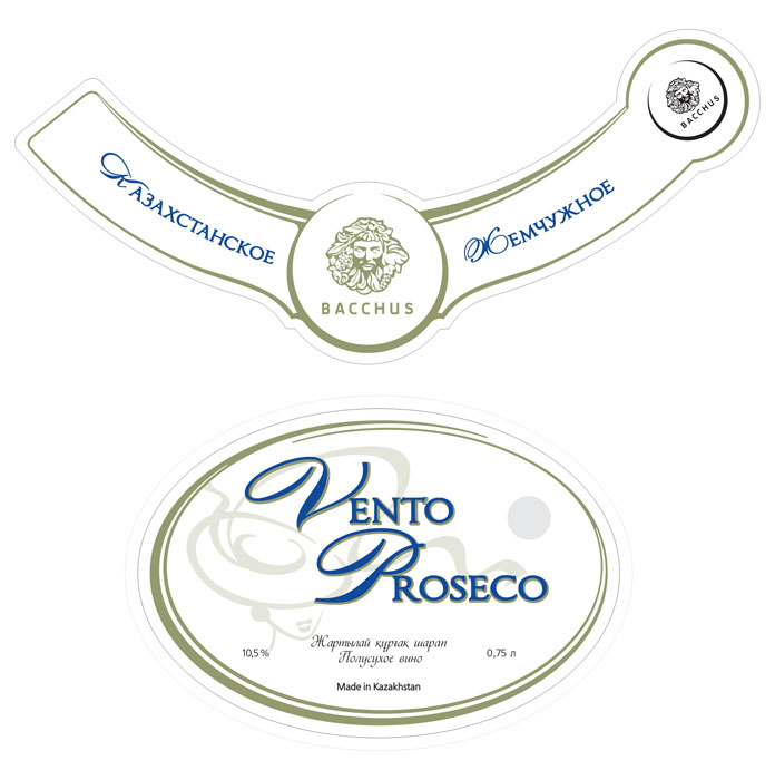 этикетка игристого вина «Vento Proseco»