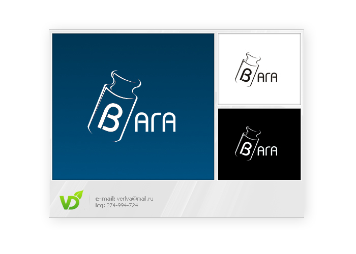 ВАГА