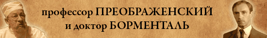 Gif-баннер