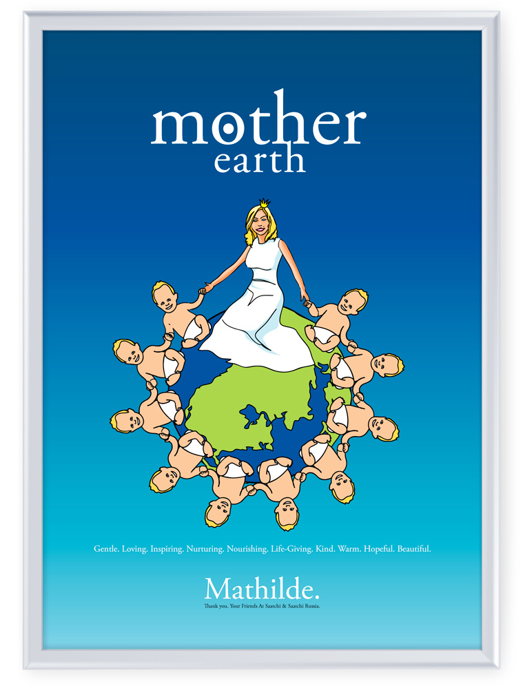 Постер &quot;Mother earth&quot;