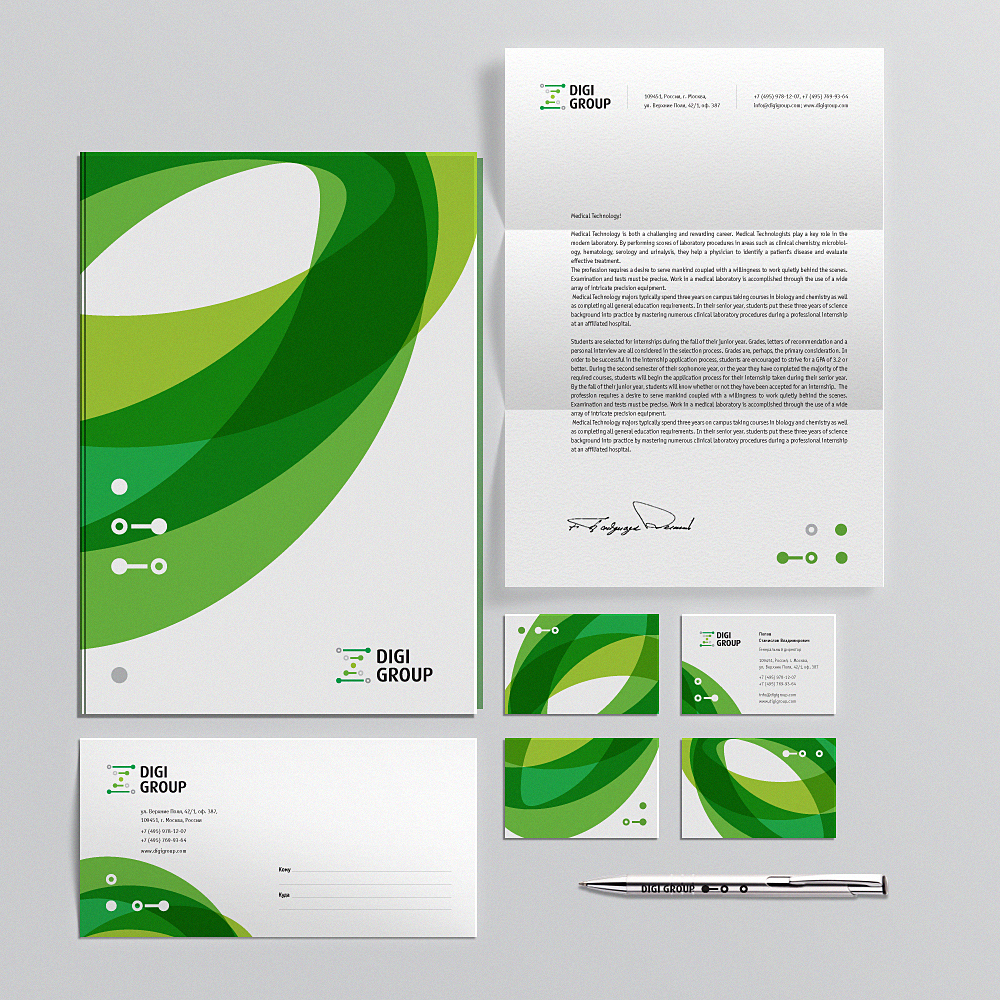DigiGroup