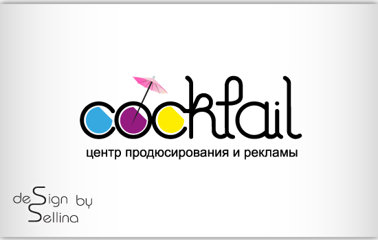 Cocktail 2