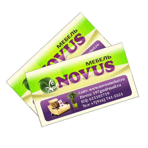 Novus визитка