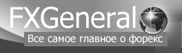 Продвижение сайта о Форексе