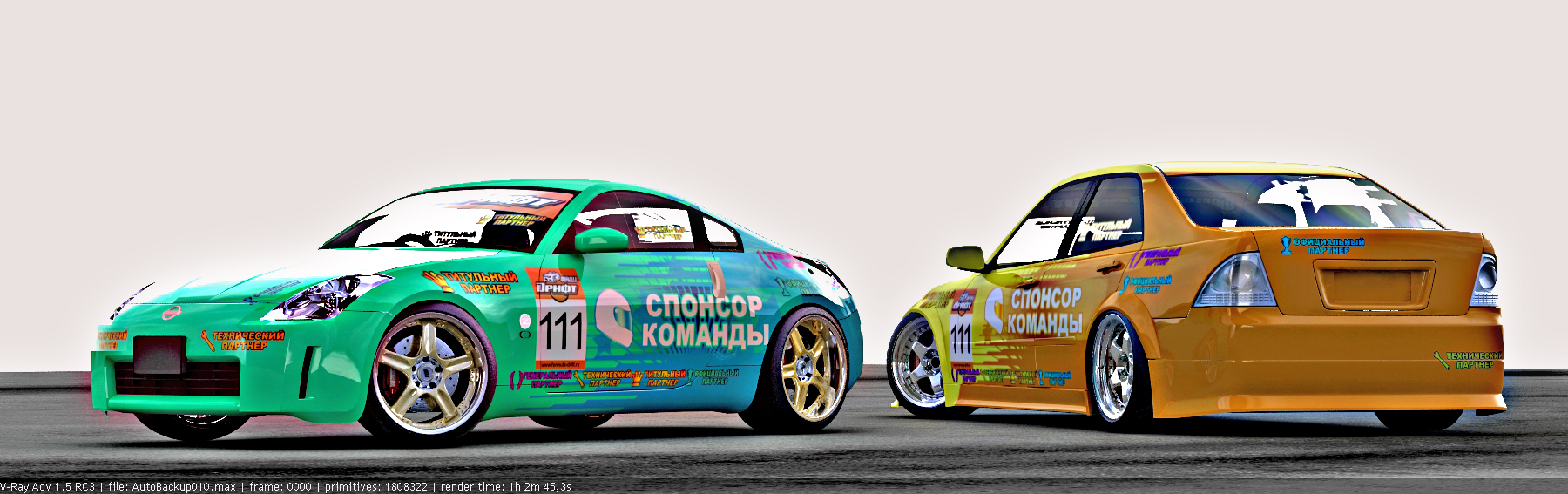 Formula drift
