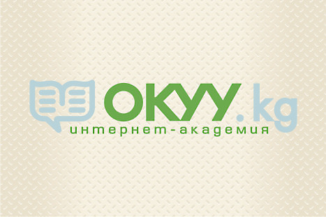 Логотип интернет-академии &quot;Okyy.kg&quot; (2)