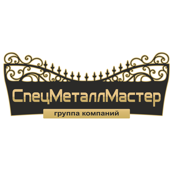 спец