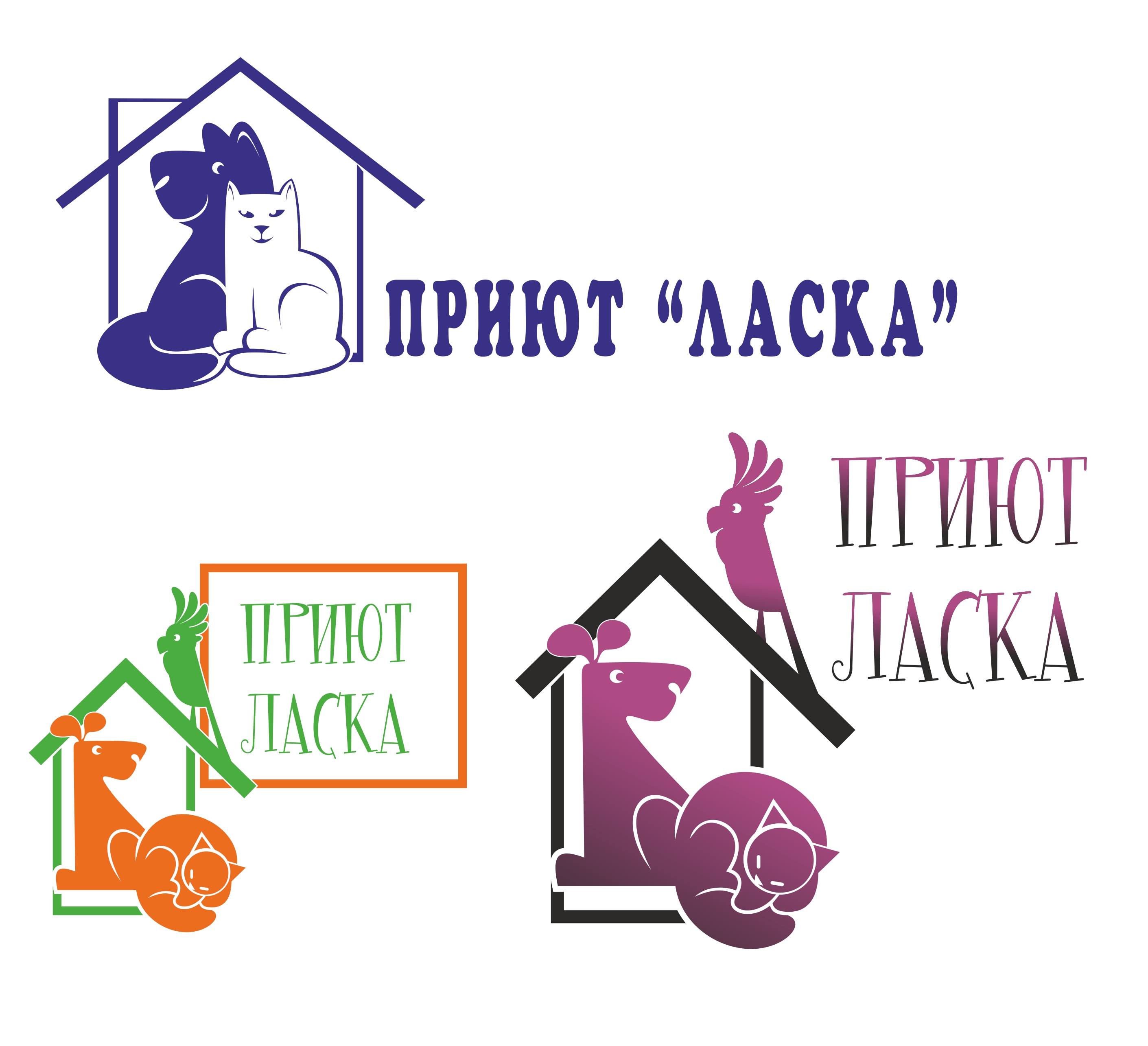 Лого