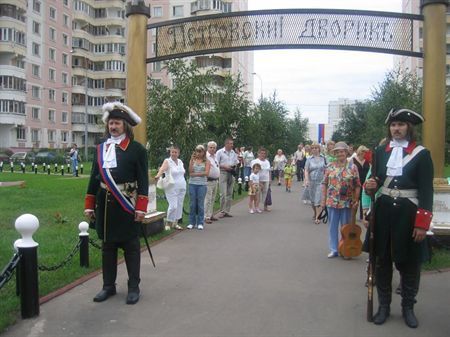 Фото с сайта префектуры Юго-Западного АО.