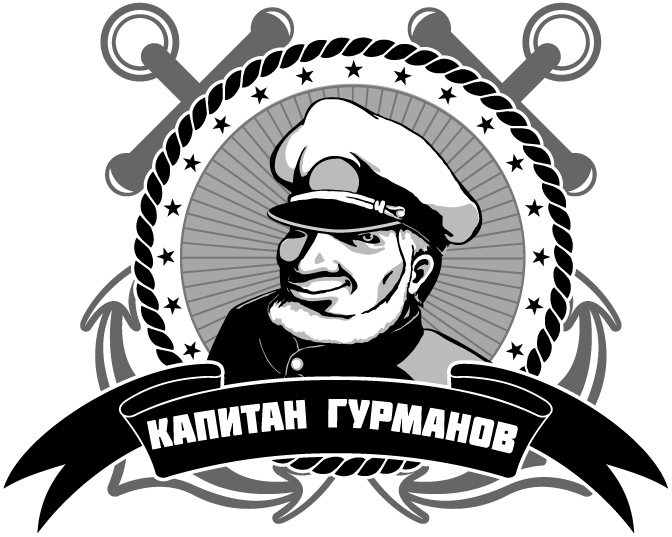 логотип торговой компании