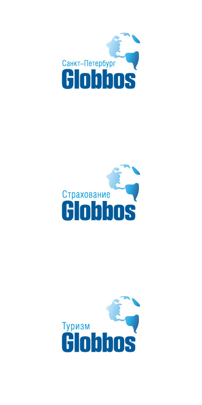 Globbos