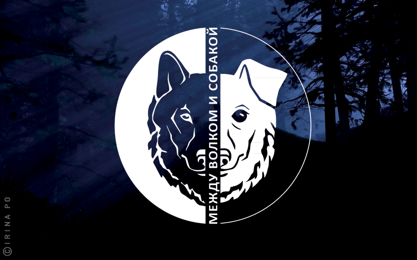 Логотип для сайта о волкособах. Выворотка (светлый на темном)