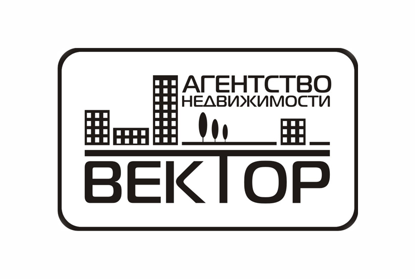 Логотип Агентство недвижимости