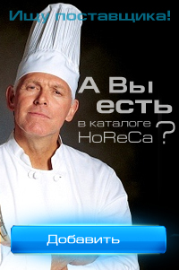 статичный баннер