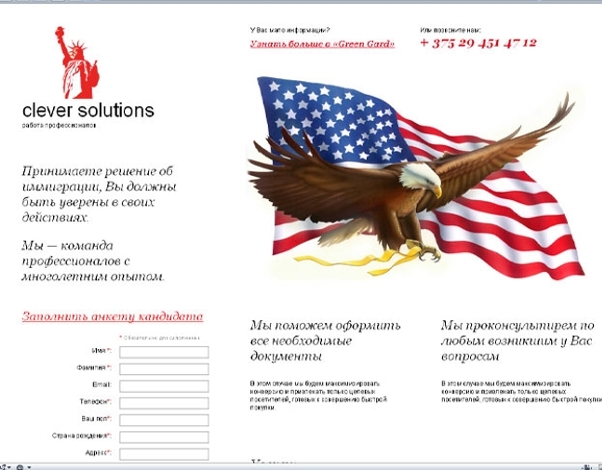 usa