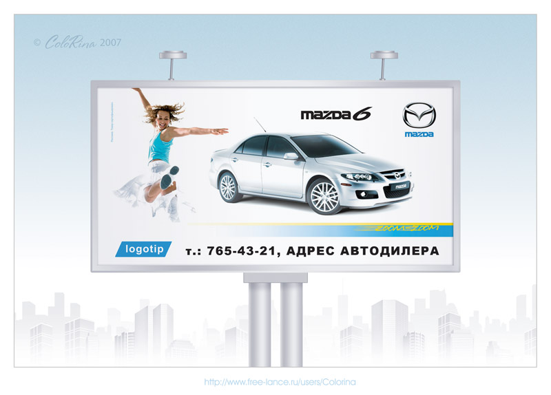 Billboard (3x6) Mazda6