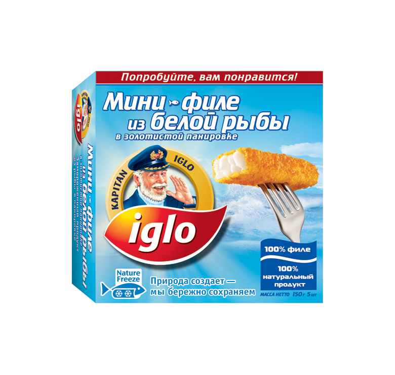 Iglo file Belaya riba