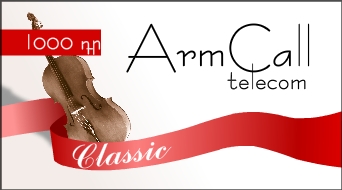 &quot;Classic&quot; card for ArmCall telecom