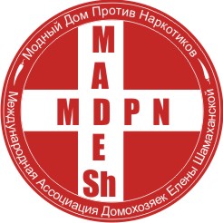 логотип &quot;MDPN&amp;MADESh&quot; против наркотиков