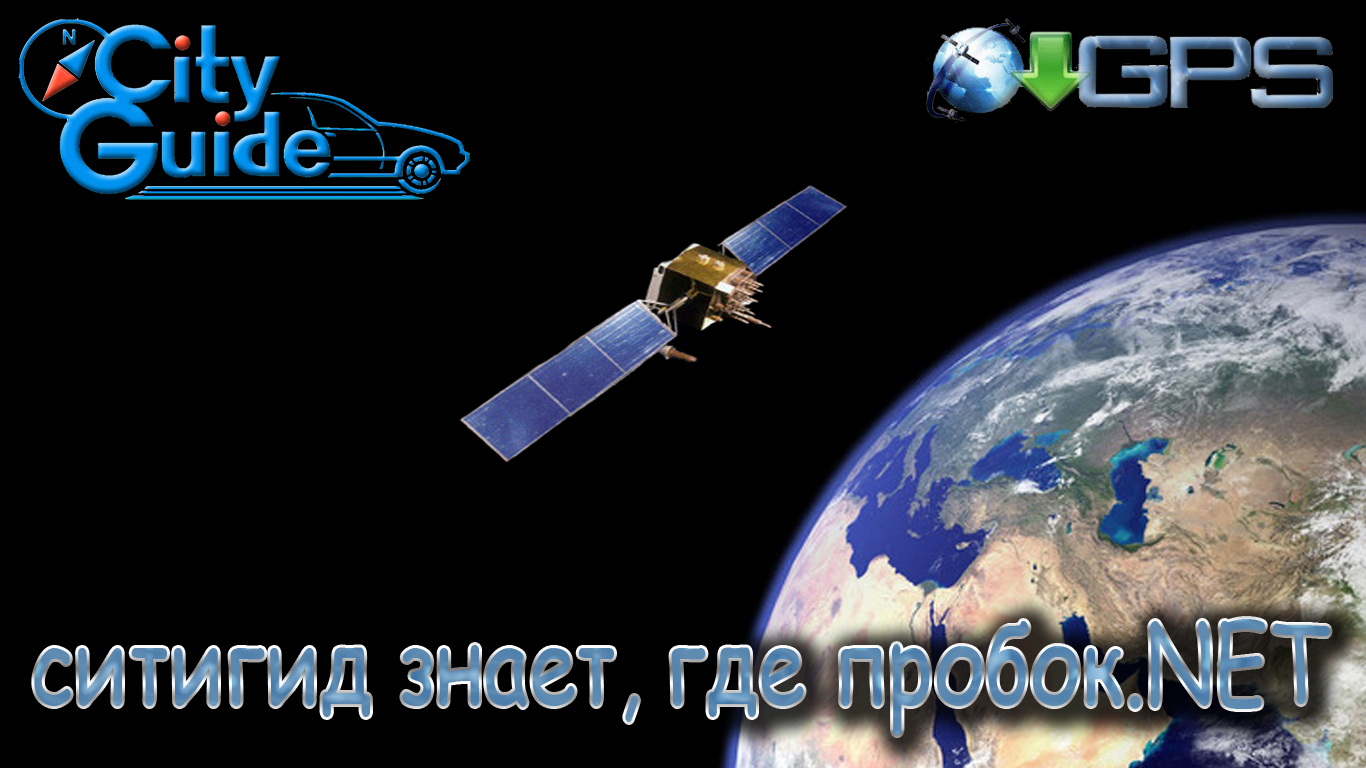 Заставка