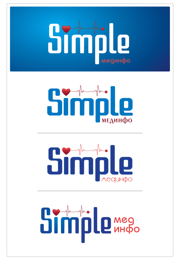 разработка логотипа Simpl