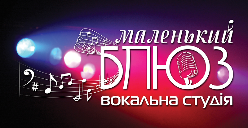 табличка