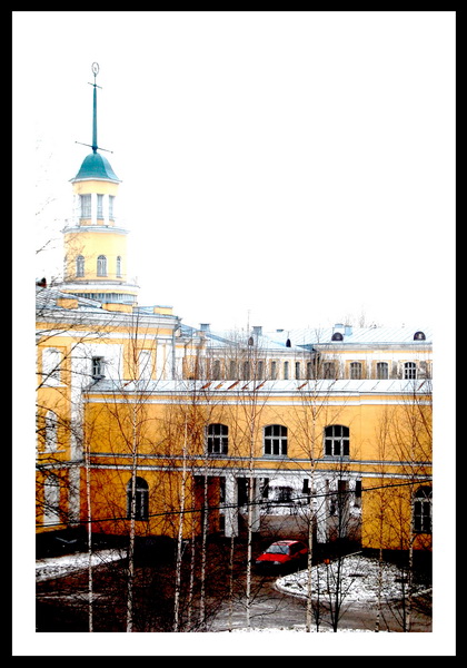 Здание...