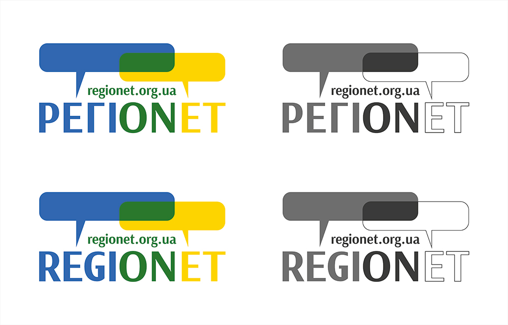 неформальная безлидерная профессиональная сеть «RegioNet»