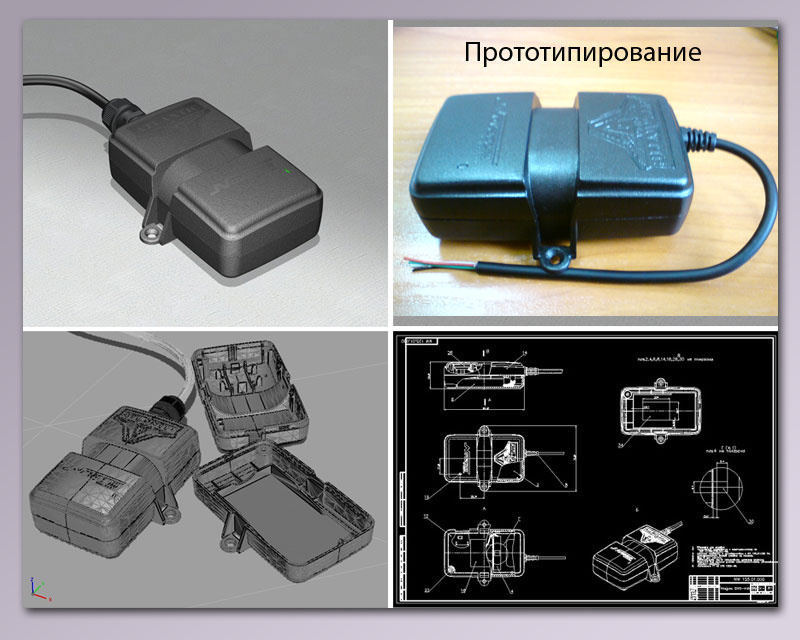 Трекер GPS (2008г.)