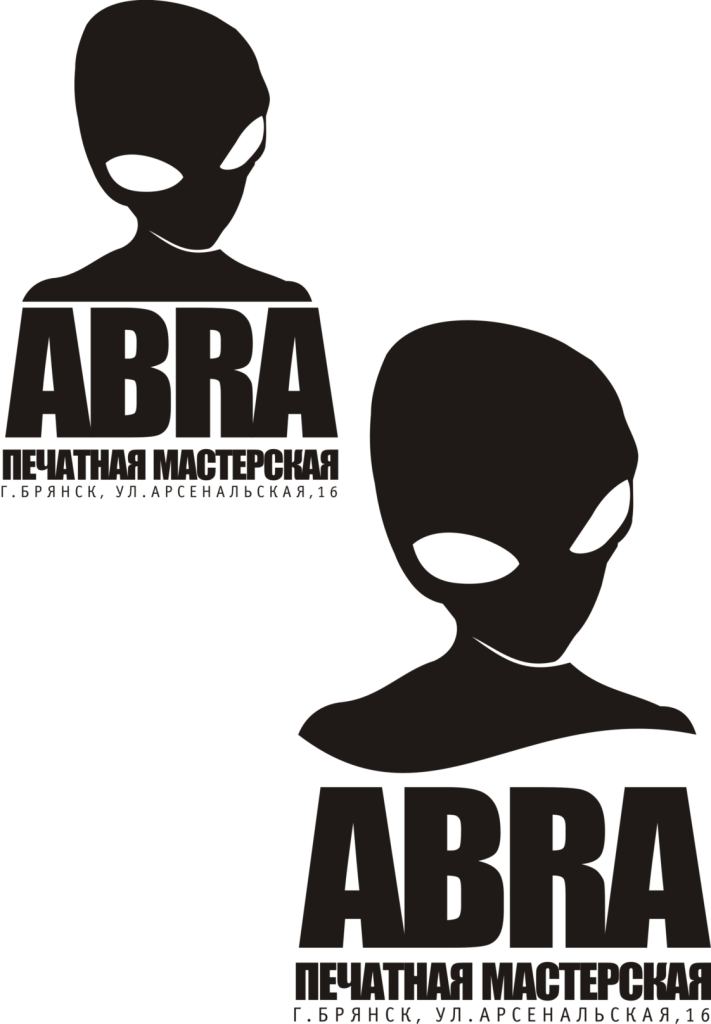 типограия &quot;Абра&quot;