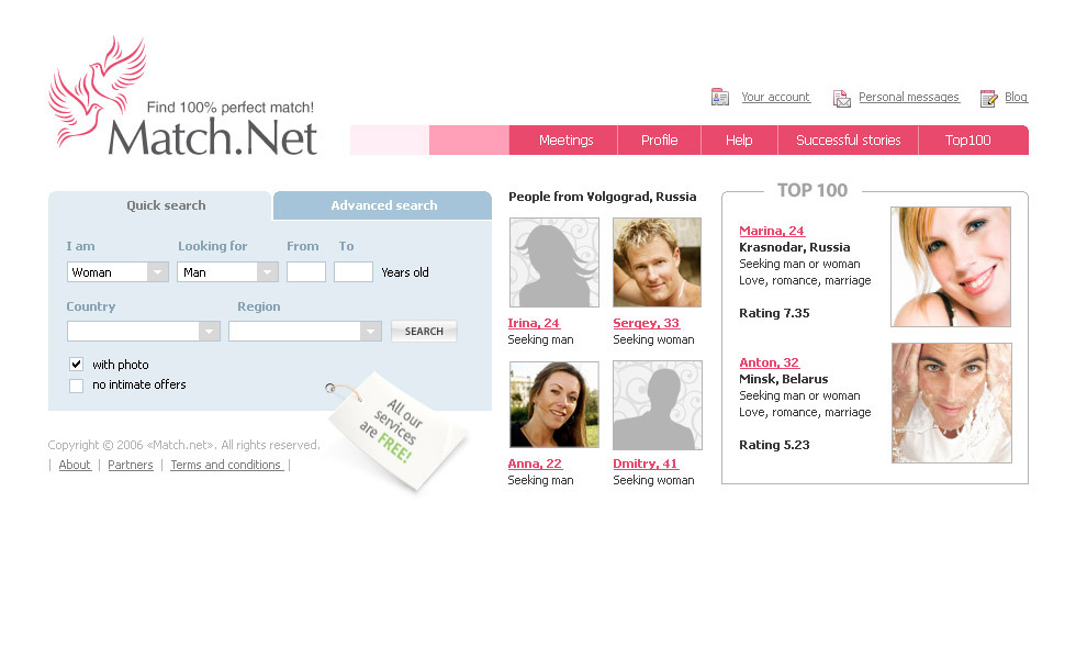 Сайт знакомств Match.Net