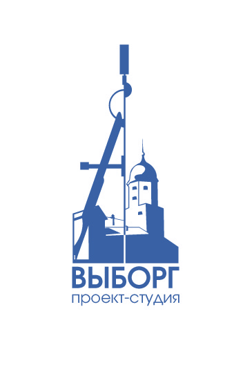 Проект Студия Выборг