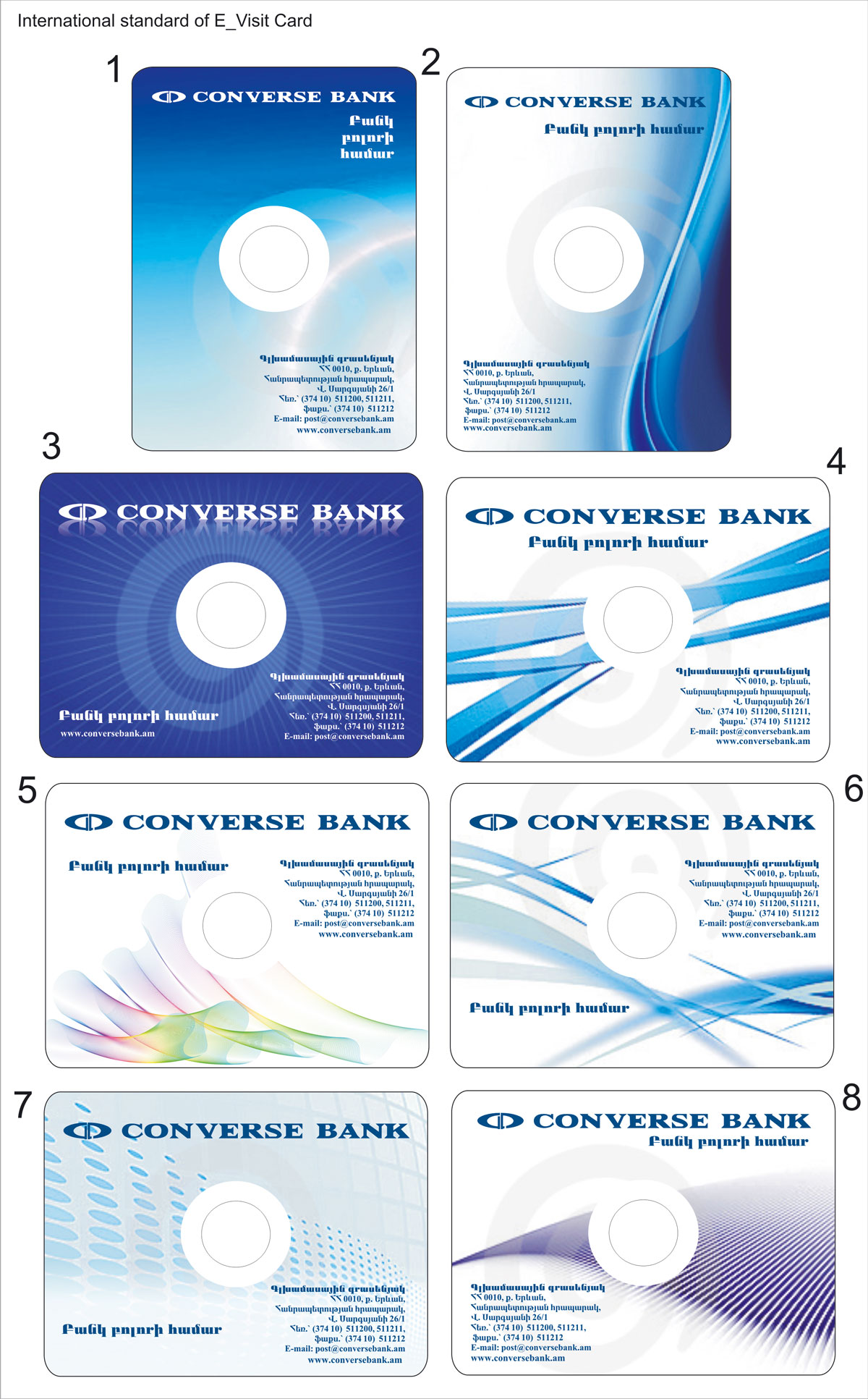 CD Covers