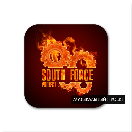 South Force