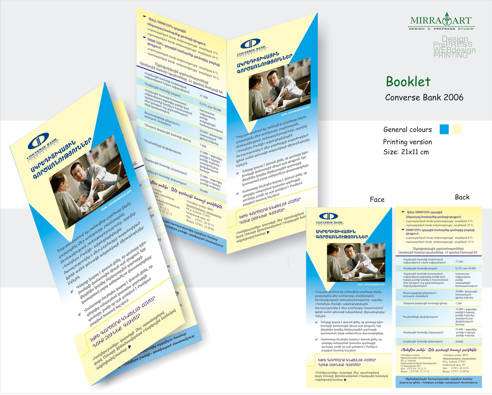 booklet